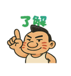 どアツいで！トラやん！（個別スタンプ：8）