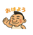 どアツいで！トラやん！（個別スタンプ：9）