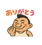 どアツいで！トラやん！（個別スタンプ：11）
