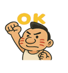 どアツいで！トラやん！（個別スタンプ：13）
