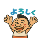どアツいで！トラやん！（個別スタンプ：14）