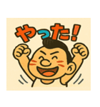 どアツいで！トラやん！（個別スタンプ：15）