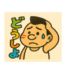 どアツいで！トラやん！（個別スタンプ：16）
