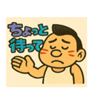 どアツいで！トラやん！（個別スタンプ：19）