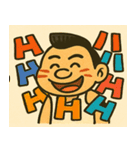 どアツいで！トラやん！（個別スタンプ：20）
