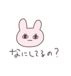 浮気男に送るうさぴこ（個別スタンプ：8）