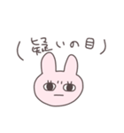 浮気男に送るうさぴこ（個別スタンプ：19）