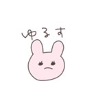 浮気男に送るうさぴこ（個別スタンプ：21）
