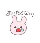 浮気男に送るうさぴこ（個別スタンプ：29）