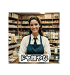 関西ノリ全開★ツッコミスタンプ集（個別スタンプ：16）