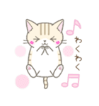 毎日使える挨拶☆トラ猫（個別スタンプ：10）