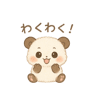もちパンダ♪ゆる敬語スタンプ（個別スタンプ：1）
