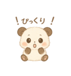 もちパンダ♪ゆる敬語スタンプ（個別スタンプ：4）