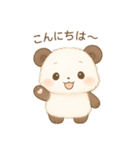 もちパンダ♪ゆる敬語スタンプ（個別スタンプ：5）