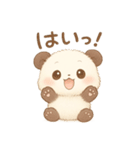 もちパンダ♪ゆる敬語スタンプ（個別スタンプ：9）