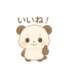 もちパンダ♪ゆる敬語スタンプ（個別スタンプ：16）