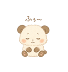 もちパンダ♪ゆる敬語スタンプ（個別スタンプ：20）