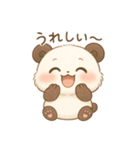 もちパンダ♪ゆる敬語スタンプ（個別スタンプ：24）