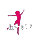 ずっと使える大人敬語 シルエット3（個別スタンプ：22）