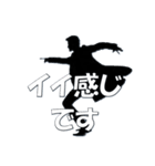 ずっと使える大人敬語 シルエット3（個別スタンプ：27）