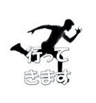 ずっと使える大人敬語 シルエット3（個別スタンプ：29）