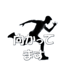ずっと使える大人敬語 シルエット3（個別スタンプ：38）