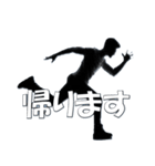 ずっと使える大人敬語 シルエット3（個別スタンプ：39）