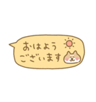柴犬の省スペース敬語2（個別スタンプ：5）