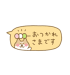柴犬の省スペース敬語2（個別スタンプ：8）