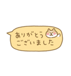 柴犬の省スペース敬語2（個別スタンプ：10）