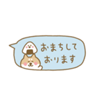 柴犬の省スペース敬語2（個別スタンプ：19）