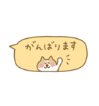柴犬の省スペース敬語2（個別スタンプ：25）