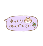 柴犬の省スペース敬語2（個別スタンプ：28）