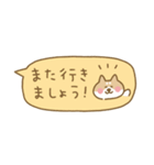 柴犬の省スペース敬語2（個別スタンプ：29）