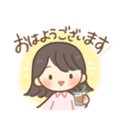 ♡毎日使える敬語のスタンプ（個別スタンプ：1）