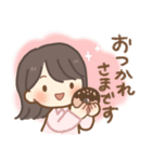 ♡毎日使える敬語のスタンプ（個別スタンプ：2）