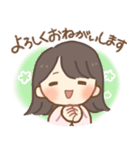 ♡毎日使える敬語のスタンプ（個別スタンプ：3）