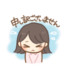 ♡毎日使える敬語のスタンプ（個別スタンプ：4）