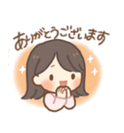 ♡毎日使える敬語のスタンプ（個別スタンプ：5）