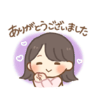 ♡毎日使える敬語のスタンプ（個別スタンプ：6）