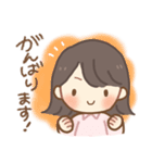 ♡毎日使える敬語のスタンプ（個別スタンプ：7）