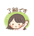 ♡毎日使える敬語のスタンプ（個別スタンプ：8）