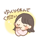 ♡毎日使える敬語のスタンプ（個別スタンプ：10）
