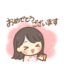 ♡毎日使える敬語のスタンプ（個別スタンプ：11）
