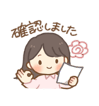 ♡毎日使える敬語のスタンプ（個別スタンプ：13）