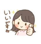 ♡毎日使える敬語のスタンプ（個別スタンプ：15）
