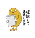 飛翔する青年・ぽてトーズ（個別スタンプ：17）