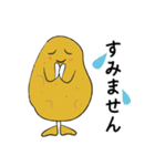 飛翔する青年・ぽてトーズ（個別スタンプ：25）