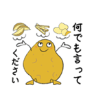 飛翔する青年・ぽてトーズ（個別スタンプ：28）