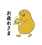 飛翔する青年・ぽてトーズ（個別スタンプ：29）